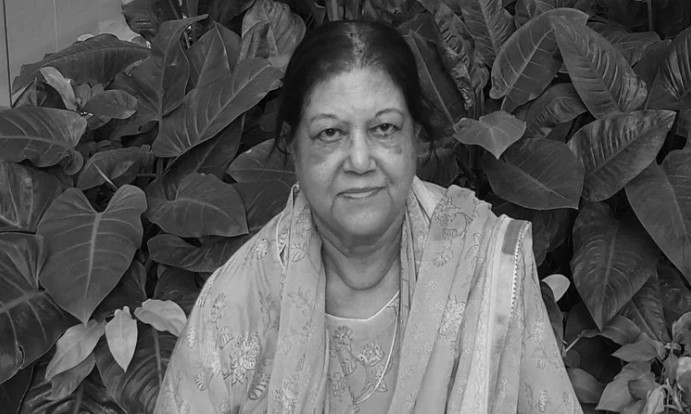 স্পিকার হাফিজ উদ্দিন আহমদের স্ত্রী দিলারা হাফিজের জানাজা আগামীকাল